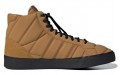 adidas originals Basket Profi