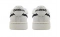 Reebok Revenge Plus M