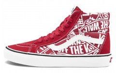 Vans SK8 Rrissue PU