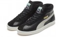 Puma Basket '68 Mid Trainers