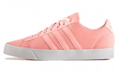 adidas neo Cloudfoam Daily Qt