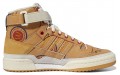 Eric Emanuel x adidas originals FORUM 84 High "McDonald's All-American"