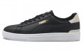 PUMA Serve Pro