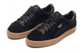 PUMA Basket Classic Weatherproof