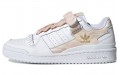 adidas originals FORUM Low