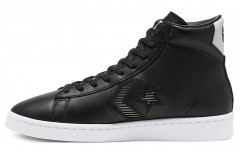 Converse Cons Pro Leather Rivals