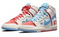 Ishod Wair x Nike Dunk pro decon qs 911