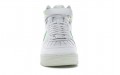 Nike Air Force 1 RSVP