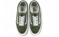 Vans Old Skool Vr3 LX