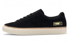 PUMA Suede Trim DLX