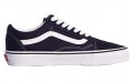 Vans Old Skool Night Sky