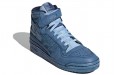 adidas originals FORUM 84 High