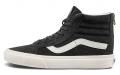 Blends x Vans SK8 zip lx