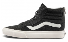 Blends x Vans SK8 zip lx