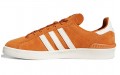 adidas originals Campus Adv