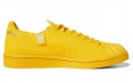 Pharrell x adidas originals Superstar Primeknit