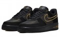 Nike Air Force 1 Low "Legendary"