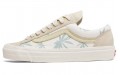 Modernica x Vans Style 36 Vault OG LX