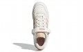 adidas originals FORUM Low "Pastel Pack"