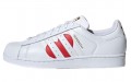 adidas originals Superstar Valentine's Day