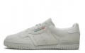 adidas originals Yeezy Powerphase Quiet Grey Suede