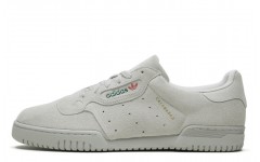 adidas originals Yeezy Powerphase Quiet Grey Suede