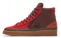 Converse Cons Pro Leather