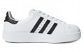 adidas originals Superstar Bold