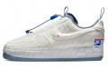 Nike Air Force 1 Low Experimental "postal ghost"