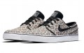 Nike SB Stefan Janoski QS