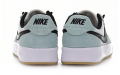 Nike SB Adversary Light Dew