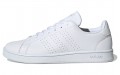 adidas neo ADVANTAGE Base