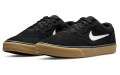 Nike SB Chron 2