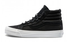 Vans SK8 ault Taka Hayashi TH 75 LX Nubuck