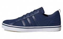 adidas neo Vs Pace