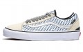 GORE-TEX x Vans Vault Old Skool LX