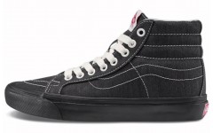 Vans SK8 LX