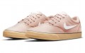 Nike SB Chron 2 CNVS