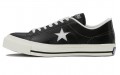 Converse one star