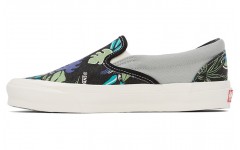 Vans slip-on LX