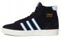 adidas originals Basket Profi