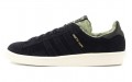 UNDFTD x Bape x adidas originals Campus