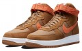 Nike Air Force 1 07 lx