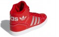 adidas originals Extaball Up