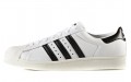 adidas originals Superstar Boost