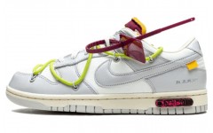 OFF-WHITE x Nike Dunk Low "The 50" NO.8