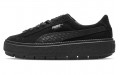 PUMA Suede Platform Animal