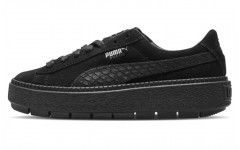 PUMA Suede Platform Animal