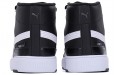 PUMA Serve Pro Mid PTX