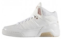 adidas neo Oracle Vi Mid Play9tis